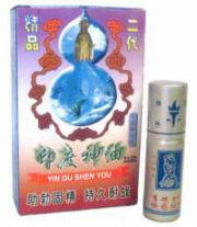 Благотворное масло Индии для повышения потенции