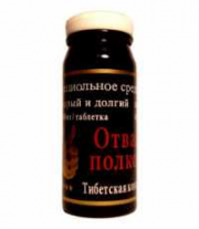 Отважный полководец Капсулы Препараты для повышения потенции Царь Тигр