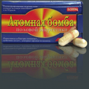 Бомба Атомная Бомба Капсулы Препараты Таблетки для повышения потенции