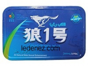 Белый Волк - Атака Капсулы Препараты Таблетки для повышения потенции 