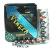 GOLDEN VIAGRA Золотая Виагра Капсулы Препараты для повышения потенции