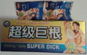 Super Dick СУПЕР ЧЛЕН Препараты Капсулы Таблетки для повышения потенции