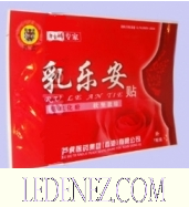 Пластырь для бюста купить