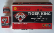 Король Тигр Tiger King Красный Препараты Таблетки Капсулы повышения потенции