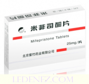 Медикаментозное прерывание беременности Мифепристон таблетки