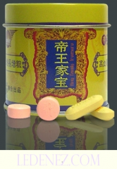 Царь Семейного Сокровища King family treasure Капсулы Таблетки Препараты для повышения потенции сексуальности эрекции